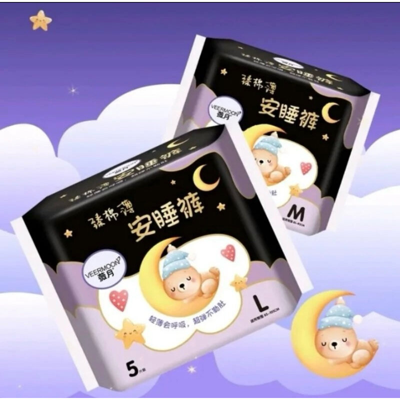 Review băng vệ sinh dạng quần Veermoon