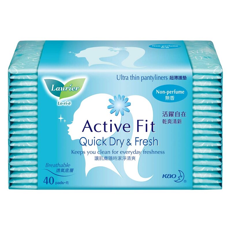 BVS hàng ngày Laurier Active fit