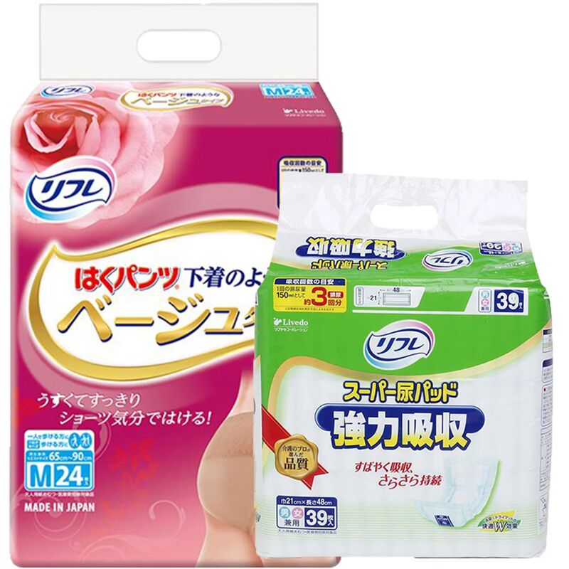 Tã bỉm người già LiveDo