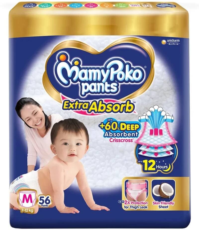 Bỉm đêm cho bé trai - MamyPoko