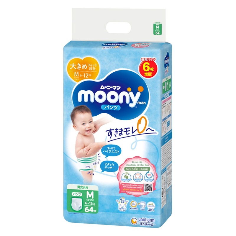 Các loại bỉm quần tốt nhất hiện nay - Bỉm Moony