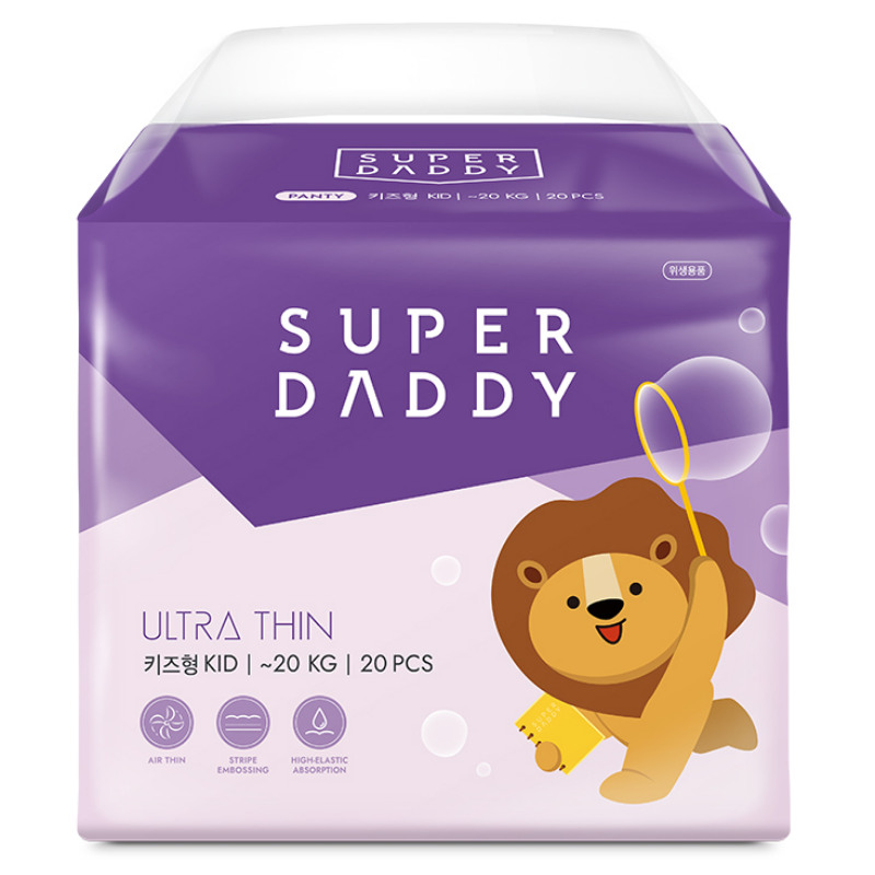 Review các loại bỉm tốt nhất hiện nay - Bỉm Super Daddy